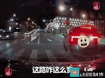 刚看视频，还以为第一辆司机的脾气不好，停下来要发脾气呢，再看一会才知道，原来是司