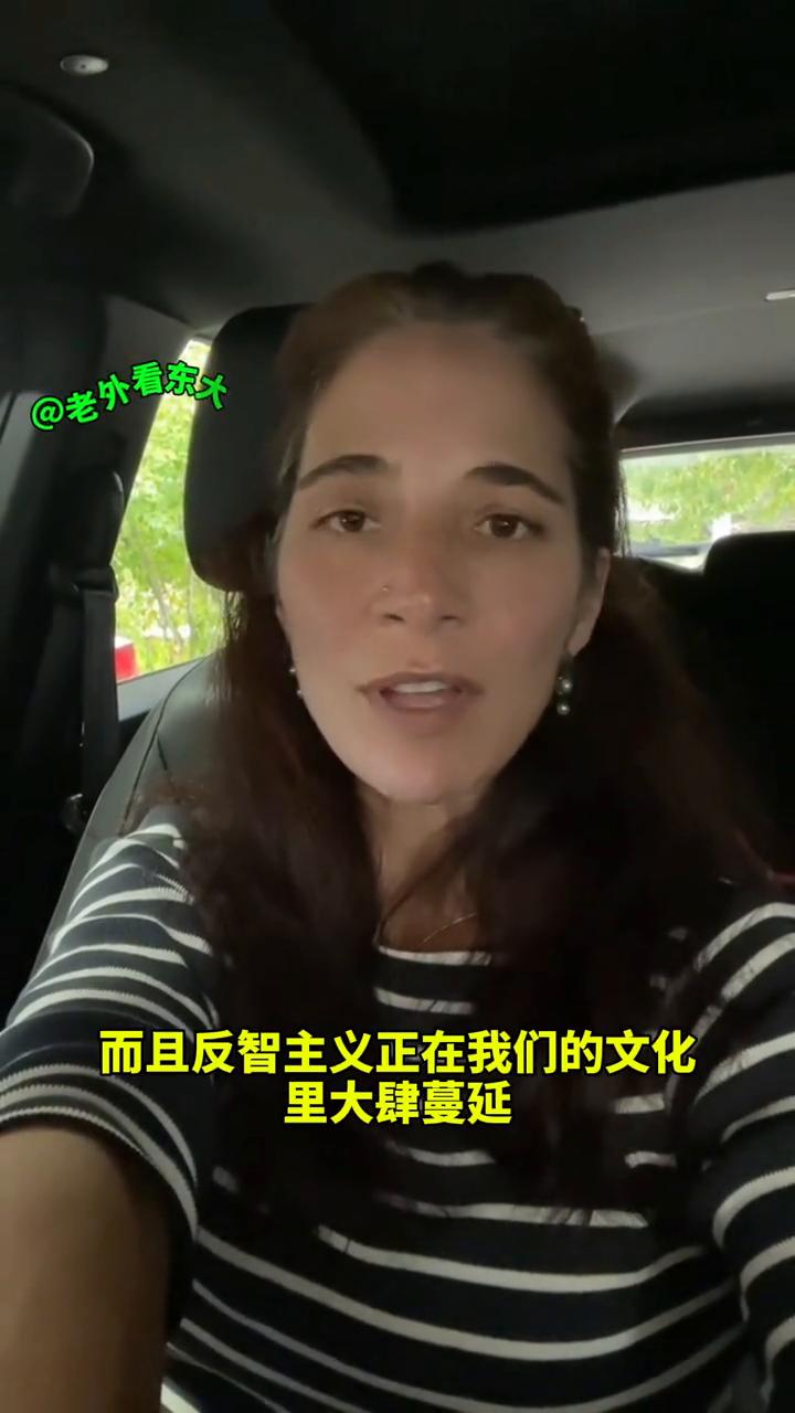 老外看东大。
我接下来要说的话不是想冒犯你，但我觉得信仰或者信仰体验正是现在集体