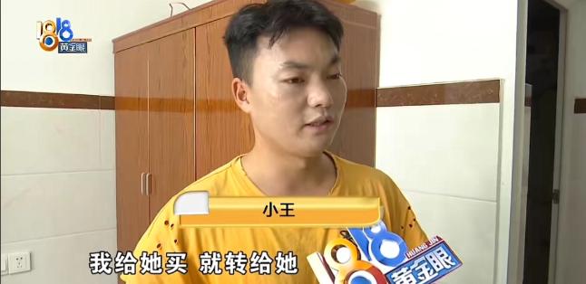 浙江嘉兴，一男子在商场偶遇分手多年的前女友，当即旧情复燃，找回对方的联系方式，并