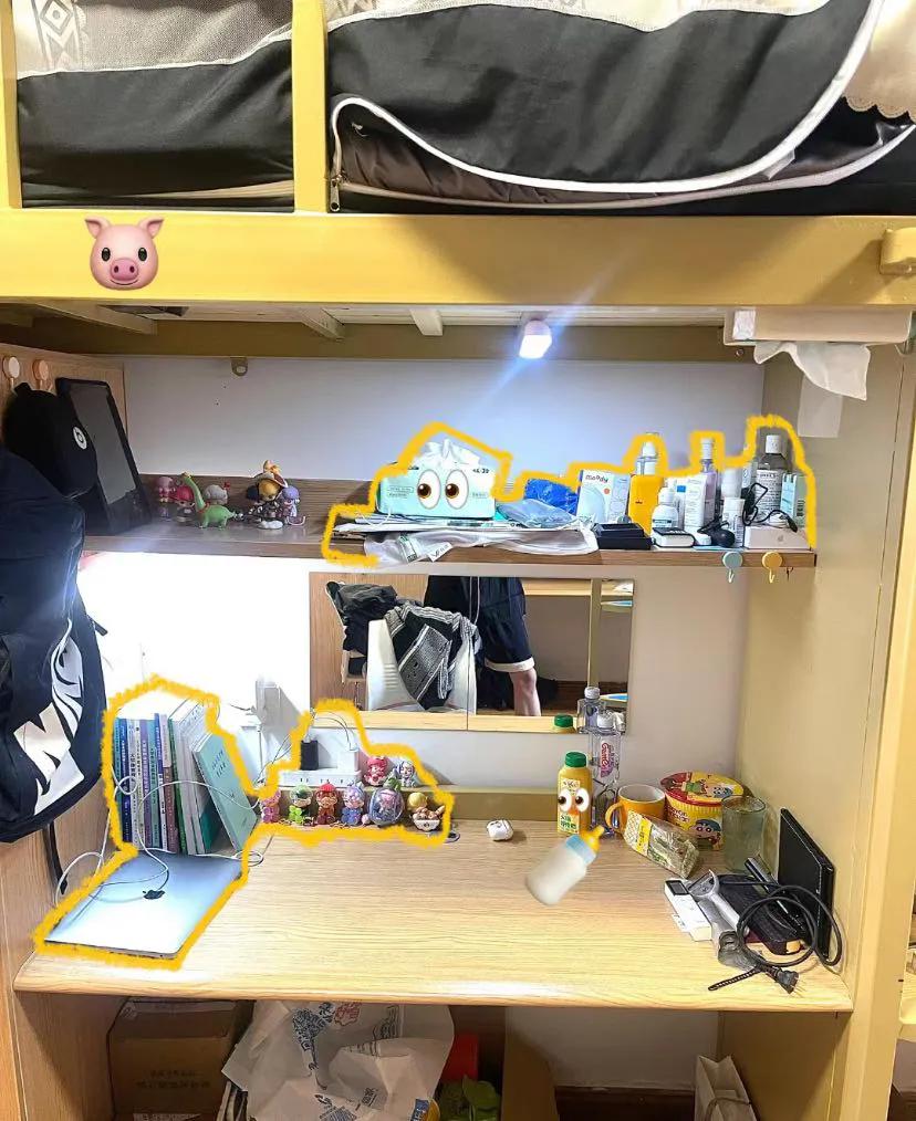 大一新生经典开局
宿舍改造 开学必备的清单
#我的经典开局