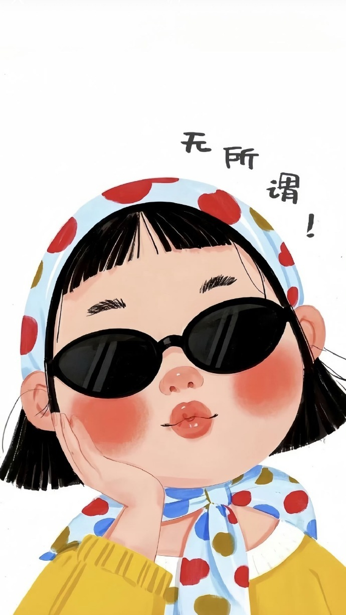 ໑ຼₒ₂₆                 以前觉得沟通很重要，        