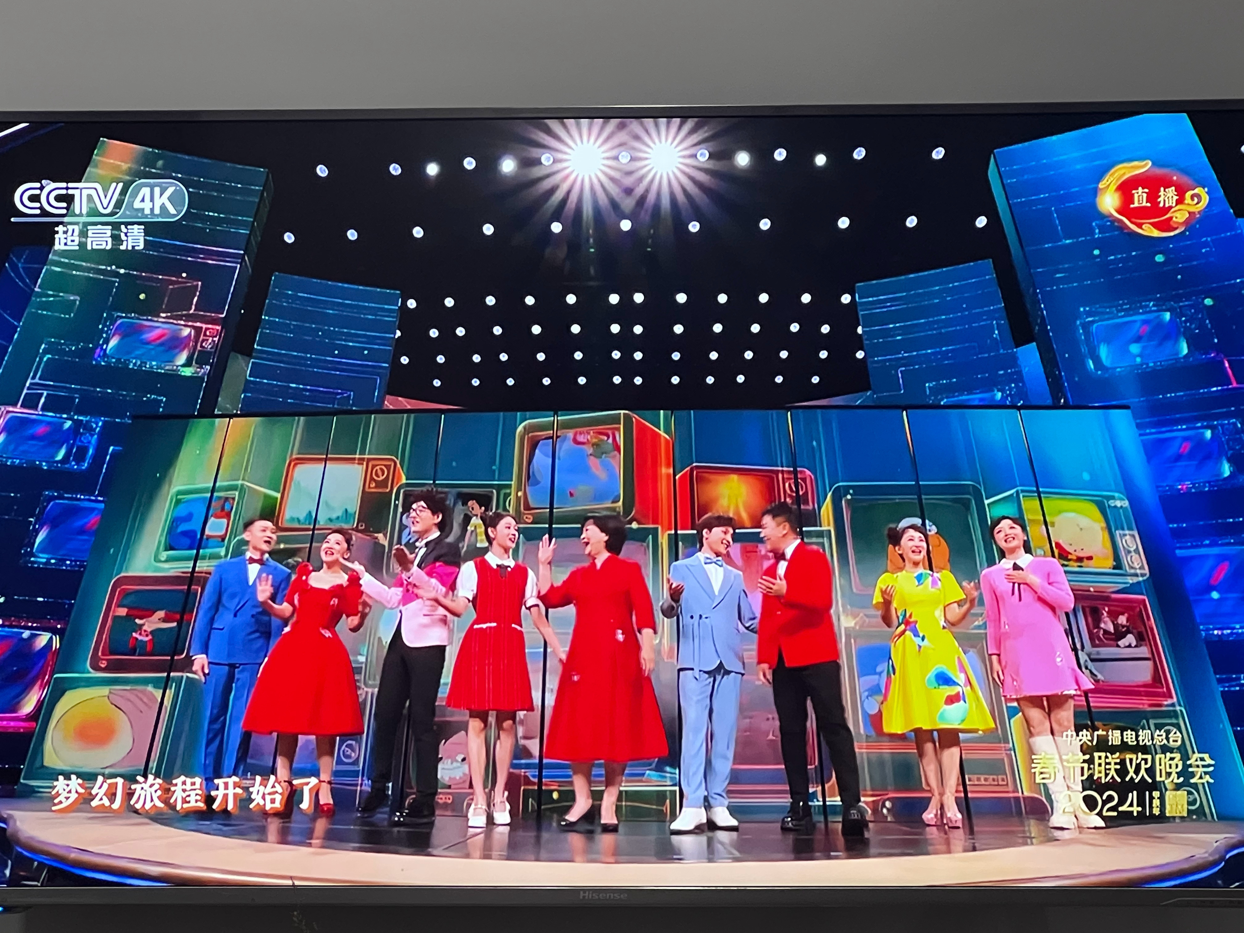 杀90后00后的刀来了爷青回[苦涩][苦涩][苦涩]#春晚段子大考##春晚# ​