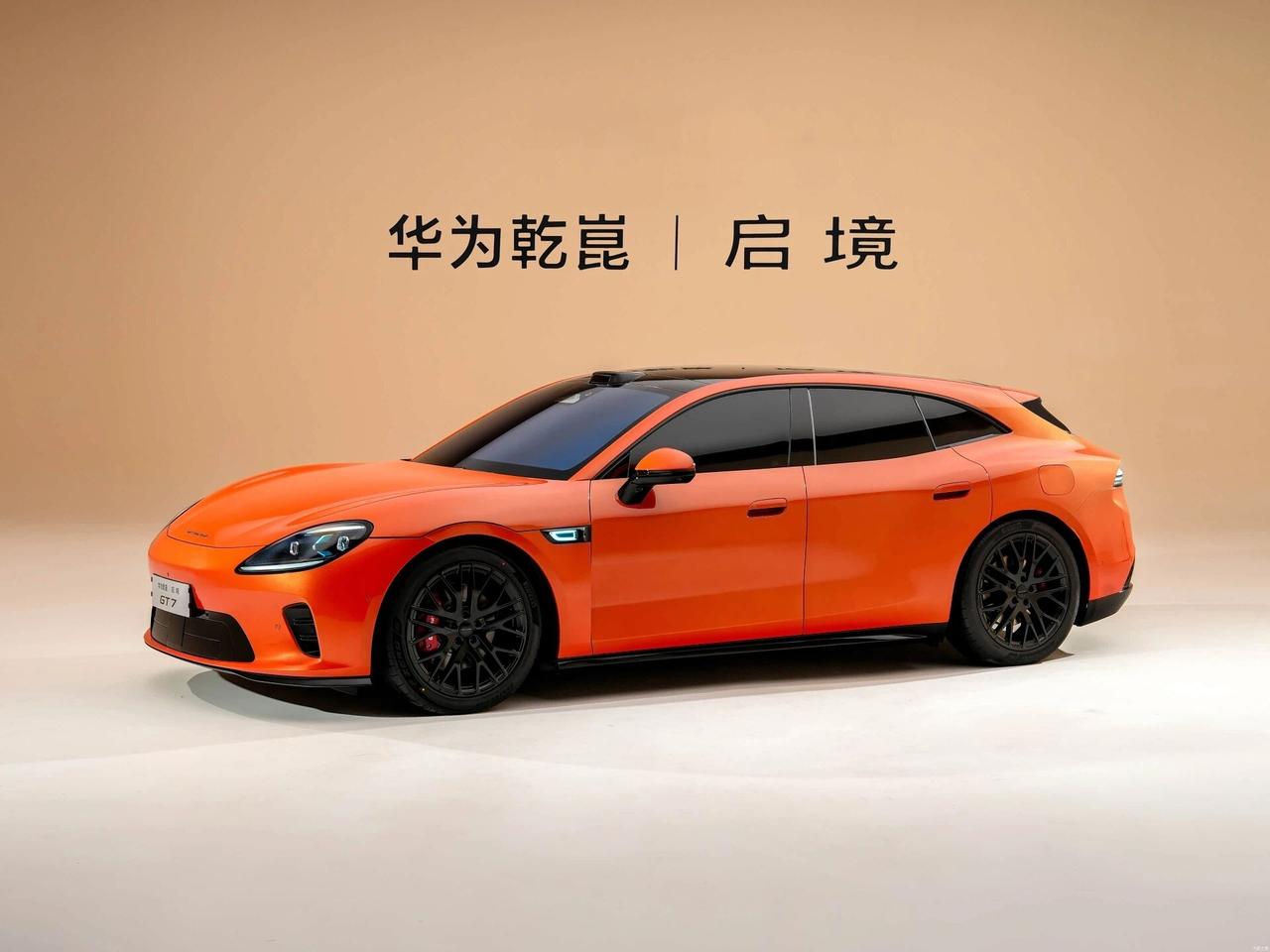 30万级智能猎装天花板！启境GT7全维度解读华为乾崑×广汽集团联手打造，启境首款