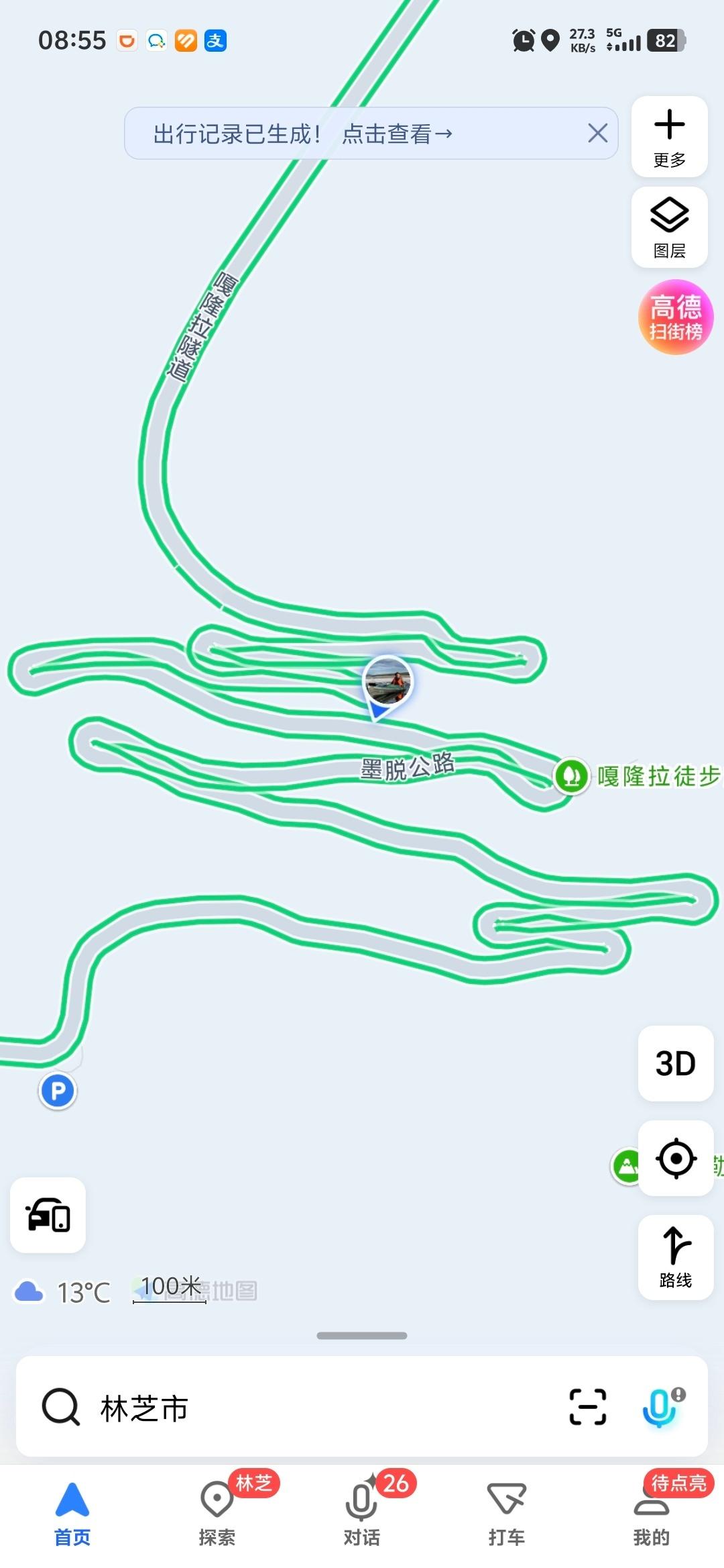 墨脱以前只是存在于国家地理杂志和电视网络上，这次来了...
进入墨脱地界后，植被