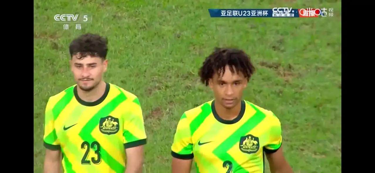 嘿嘿，嘿嘿嘿！u23国足能与澳大利亚战成0：0平局，有网友认为首功是饱受非议的草