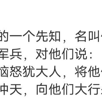 一个人有多好，一点儿都不重要，一个人对你有多好才重要，在这个放荡不羁又充满诱惑的