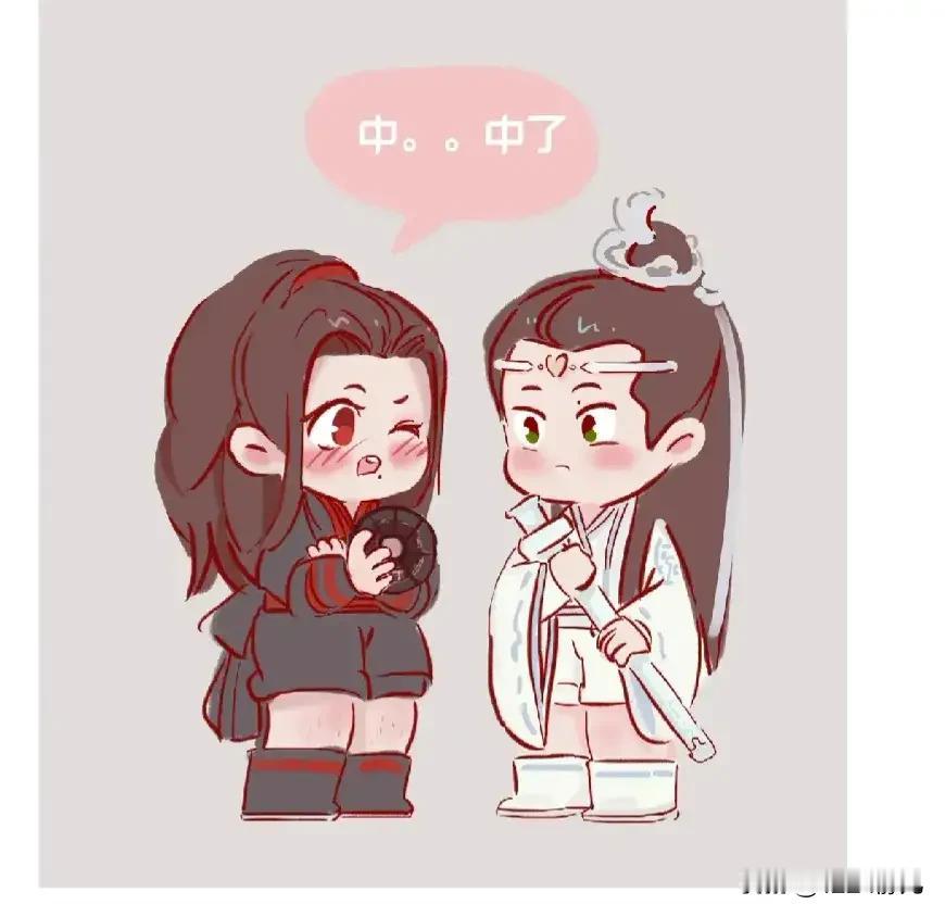 锦鲤趣事（上）

魏无羡：蓝湛......
蓝忘机：魏婴，怎么了？
魏无羡：唉.