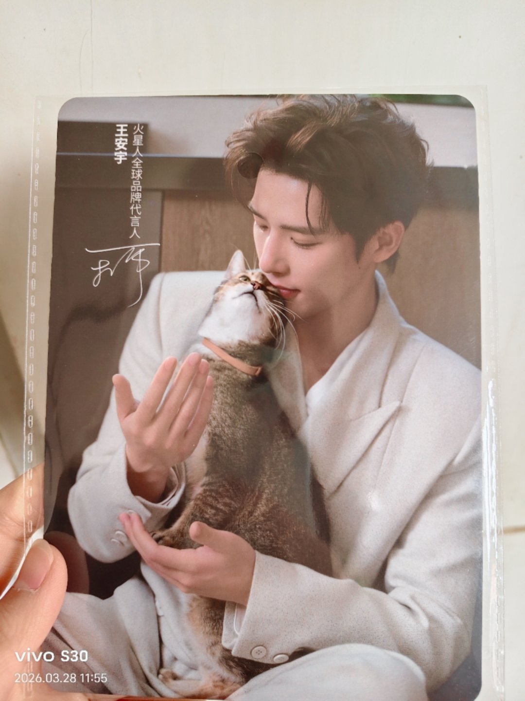 很懵懵的接到了顺丰电话，原来是很火星人3.8很幸运地抽到了火星人明信片3.28在