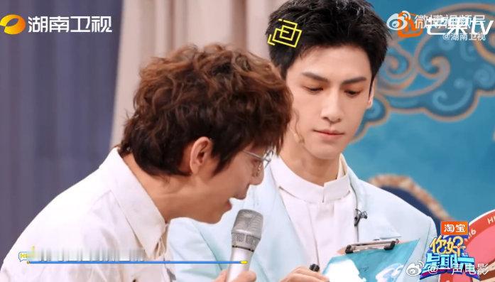 罗云熙你有点太敞亮了 你好星期六 救命！罗云熙把重要信息露出来的样子，水灵灵的还