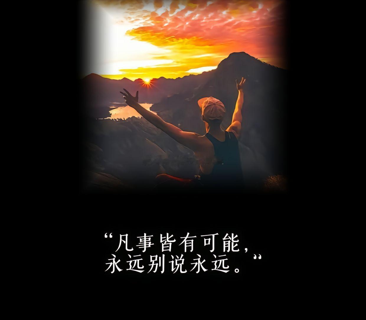 今天操作还是比较完美的，唯一美中不足的地方就是在76位置做多，被打损十美金出！后