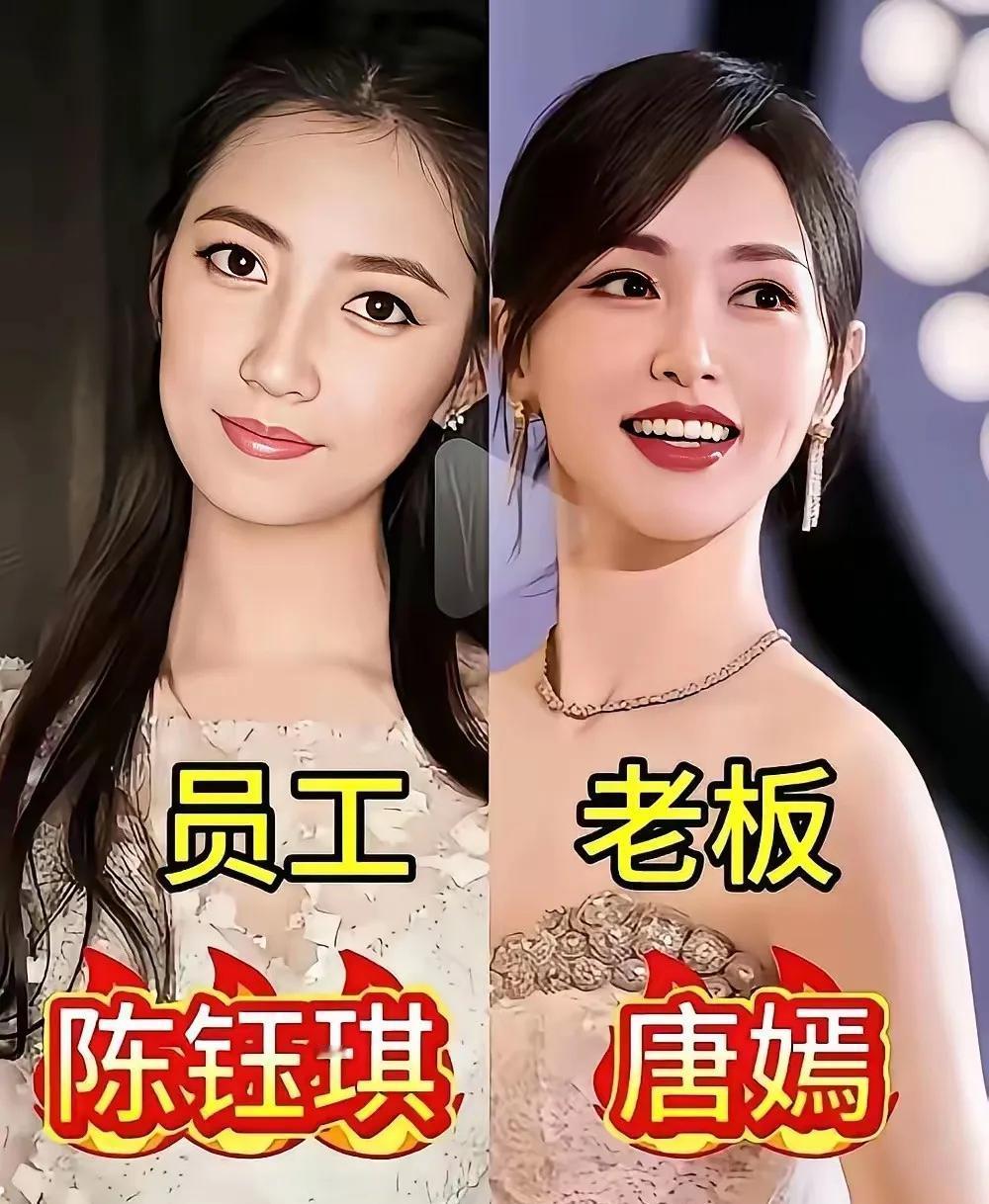 ​
打破认知！圈内老板和旗下艺人，你能认出几对
 

很多人只看见明星在荧幕上演