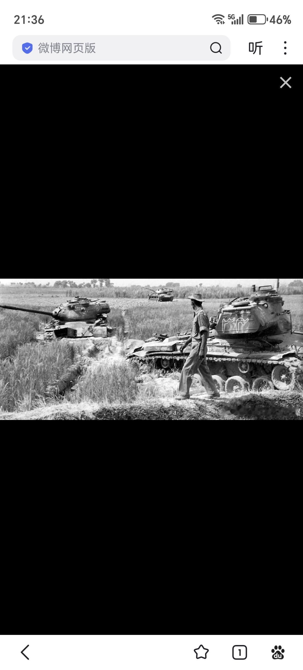 1965年9月8-10日Asal Uttar阿萨尔乌塔尔战役，巴基斯坦第1装甲师