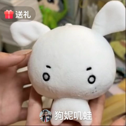 hhh好搞笑😆 
