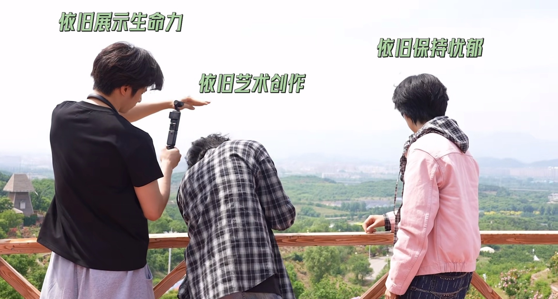 其实我觉得要闻很孤独 