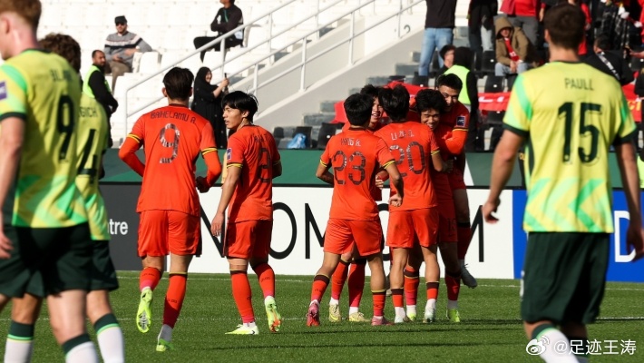 可能很多人没想到中国U23能战胜澳大利亚，小组战略考量能平应该就挺好，但就是赢了