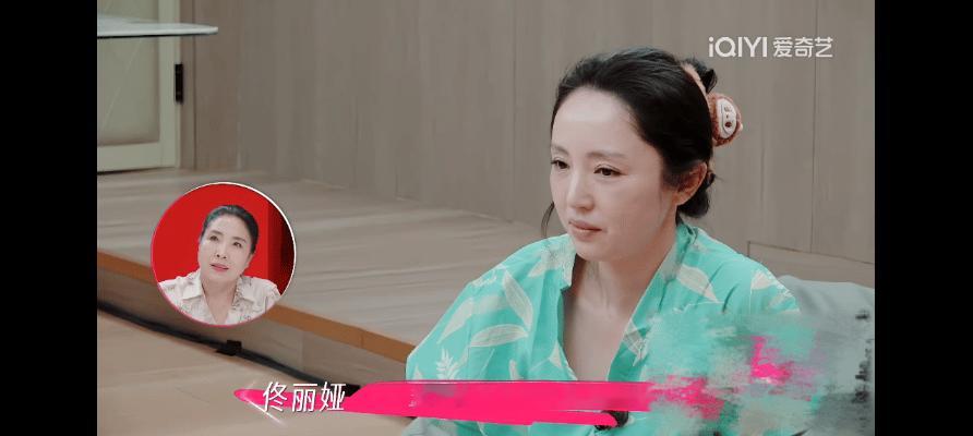 倪萍说董璇是个挺义气的人董璇的义气经得住考验，老公落难时她挺身而出，从慌乱到从容