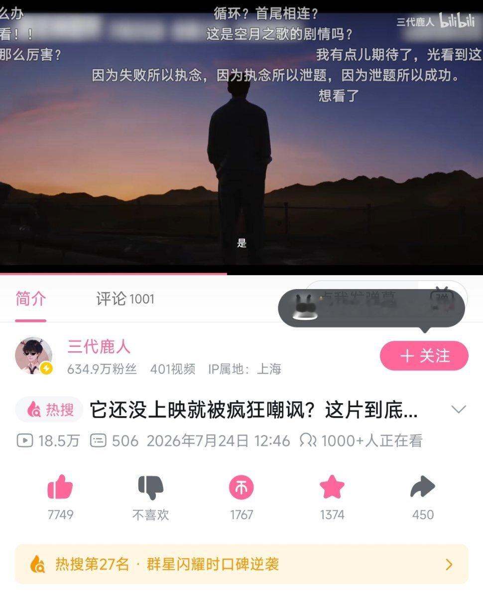 虽然平时嘴毒，但