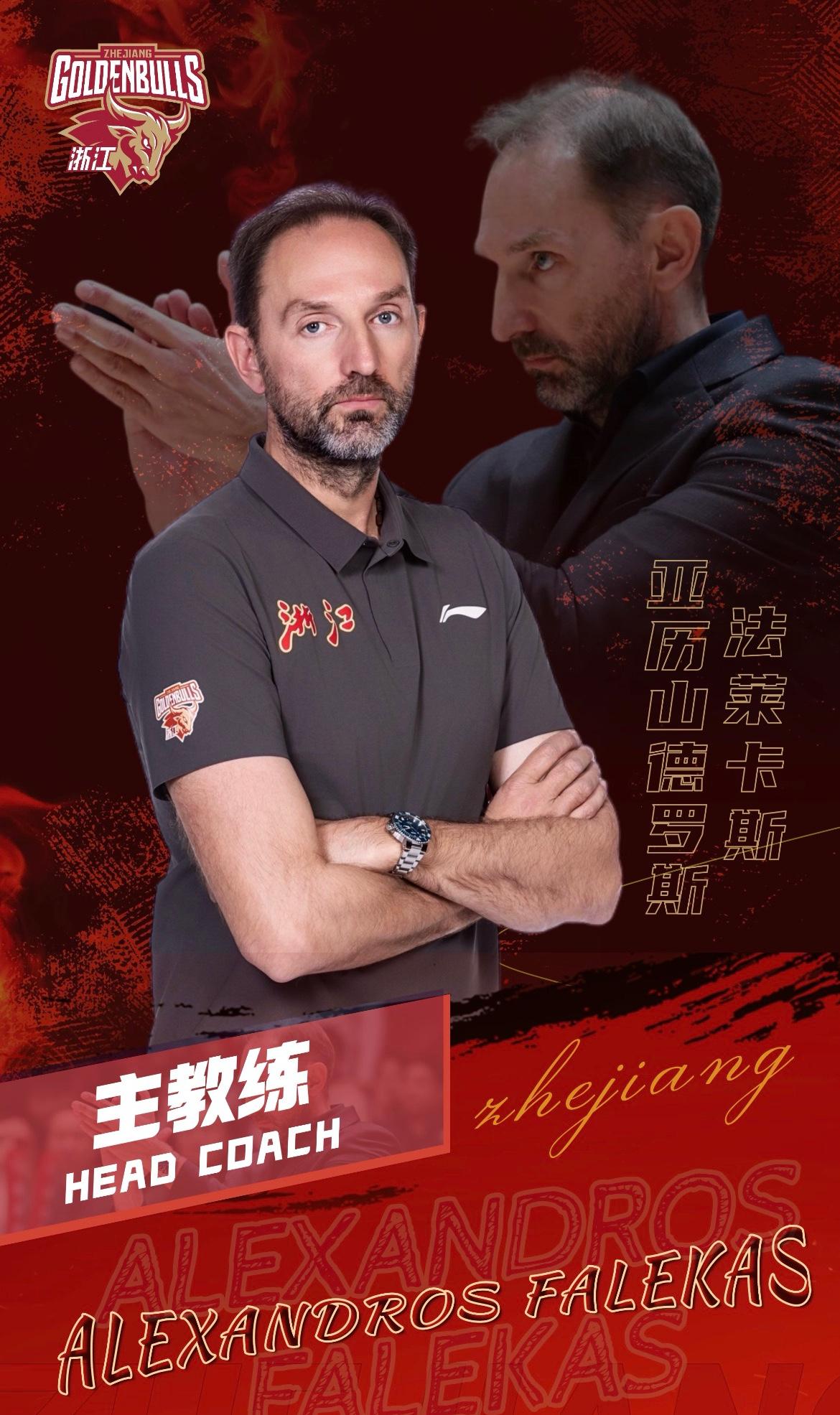 首战惨败！从跑轰到重防守，稠州转型之路要打问号

    稠州今晚客场输给广州，