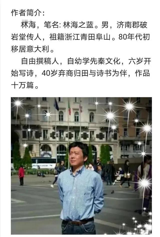 【辽宁大连环岛路】  

【相见欢】环岛路
文/林海
蓝蓝大海风扬。舞衣裳。
如