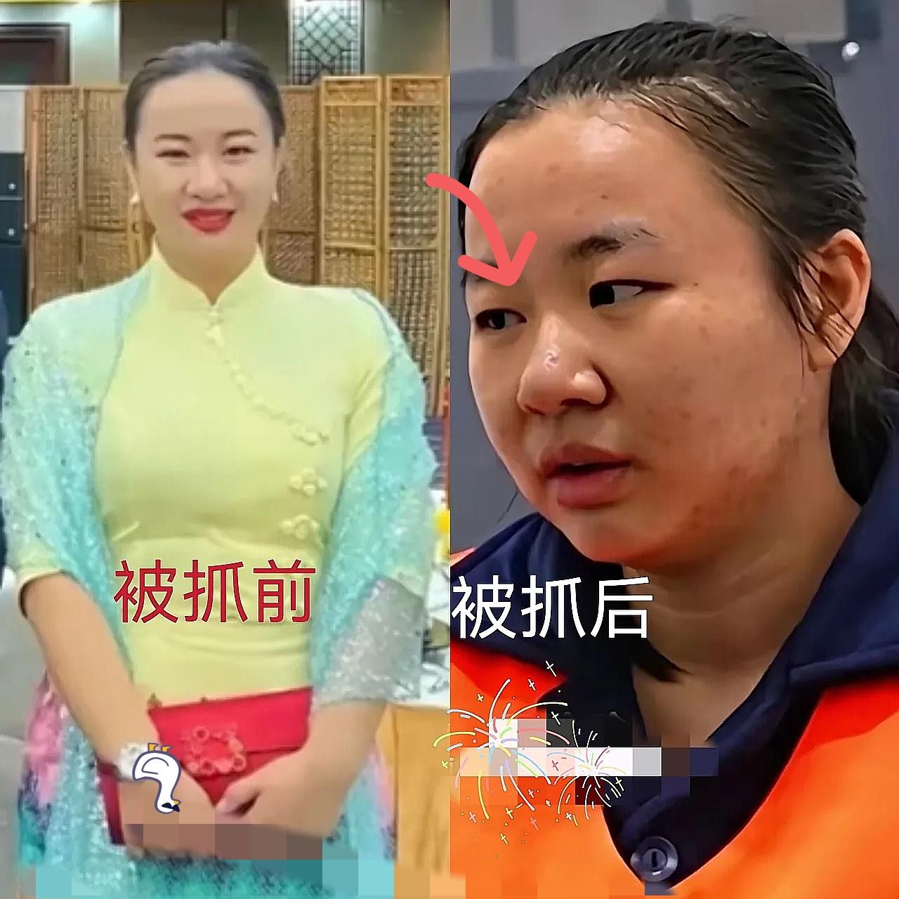 最新消息！罪大恶极的明珍珍终于被判死刑了，这结果看得人浑身舒坦，真是大快人心！
