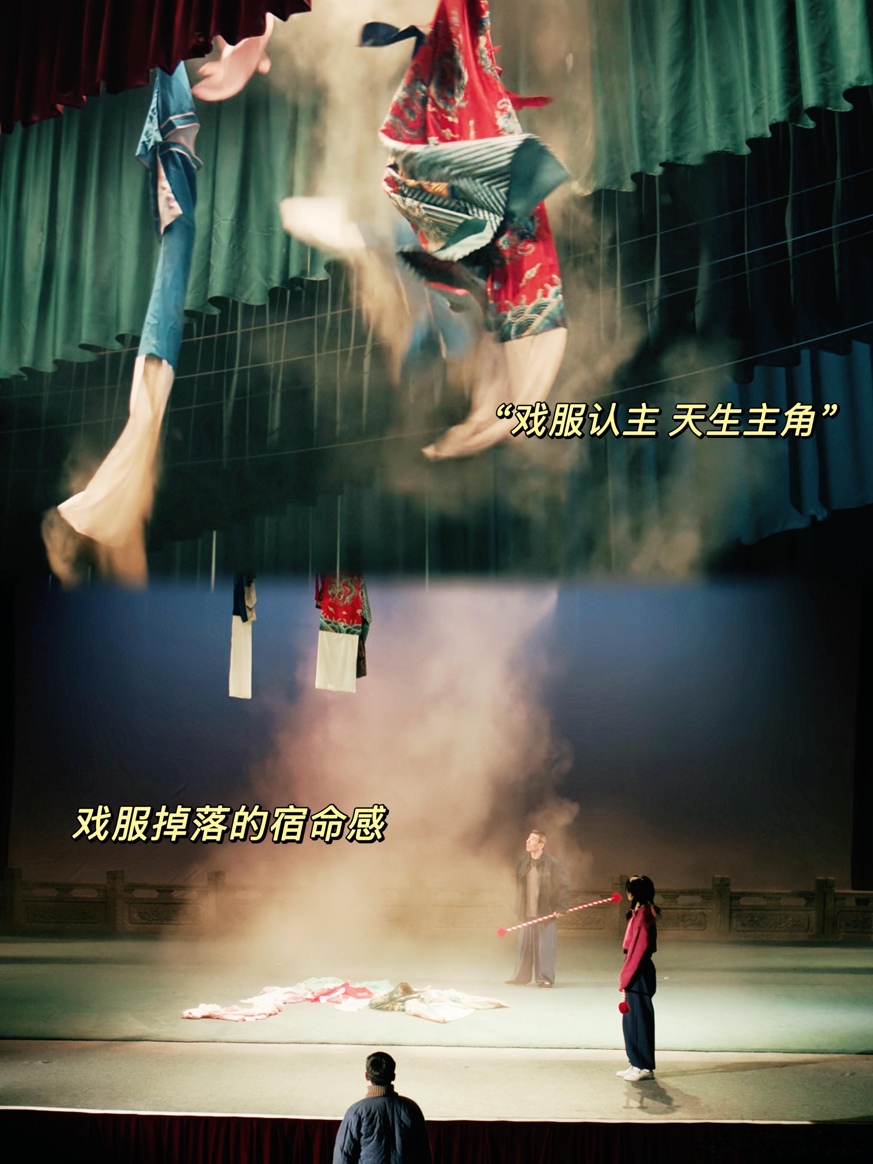 《主角》：不动声色的强大，后劲十足！《主角》的厉害，恰似剧中的忆秦娥。她浑然不知