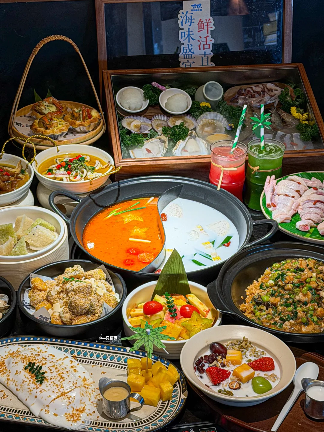 在上海有点不舒服🤒挂了个火锅医生专家号