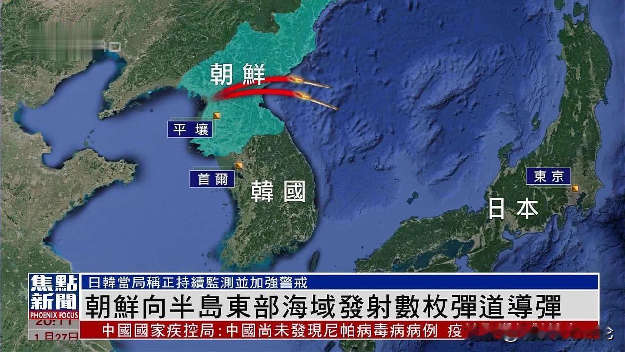 朝鲜是东北亚以及我国周边外交最有力也最有影响力的战略机动力量，可进可退。

马上
