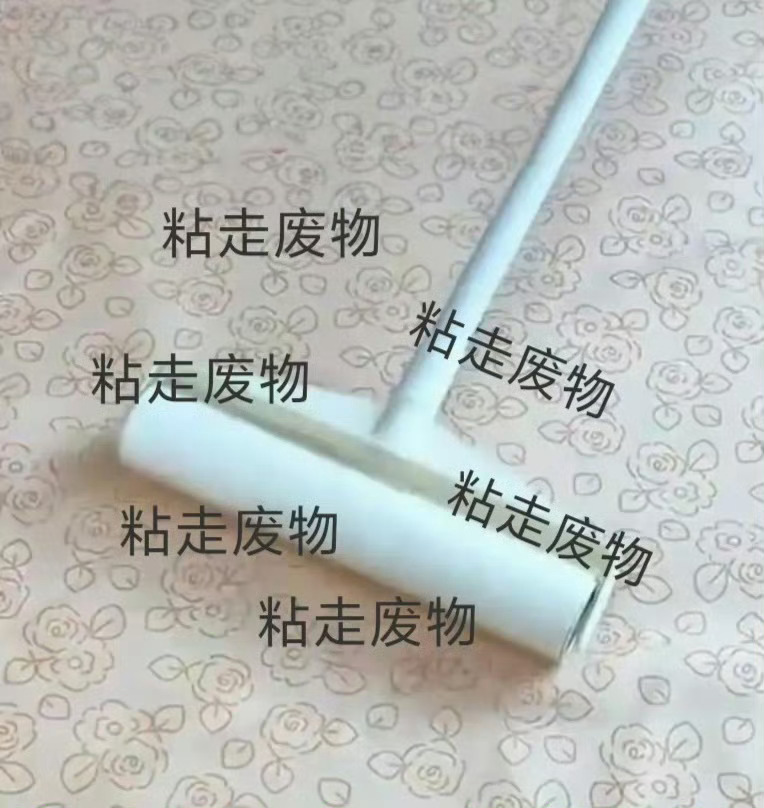 田曦薇我好难过😭🤜🏻......本来因为这次杂志封面造型我不是很喜欢💔?