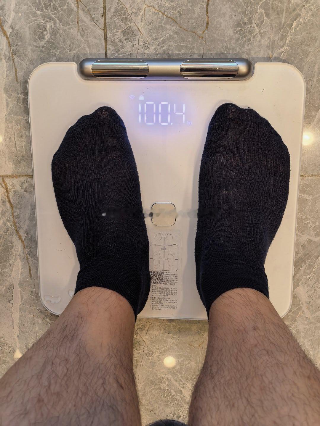 一趟东北之行，好像也没胖多少嘛！说明吃肉不长肉