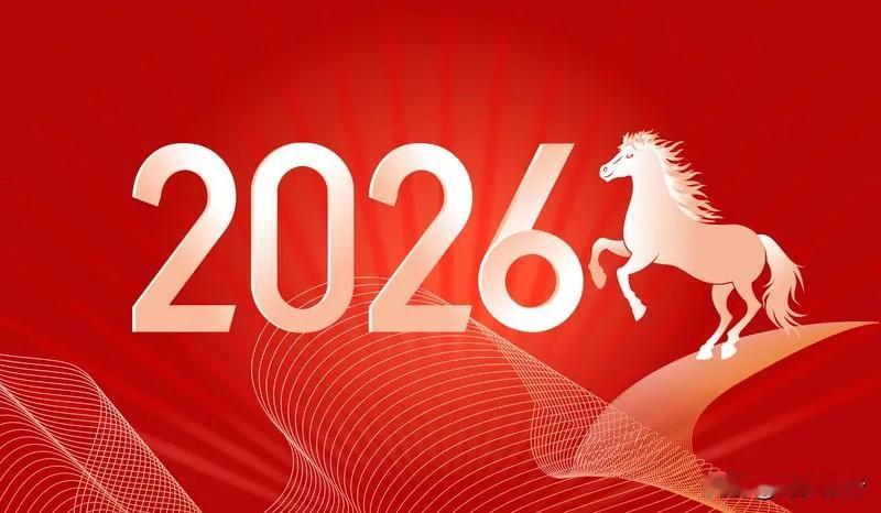 2026春晚堪称AI机器人的高光时刻！从《武 BOT》到小品舞台，前沿技术的公开
