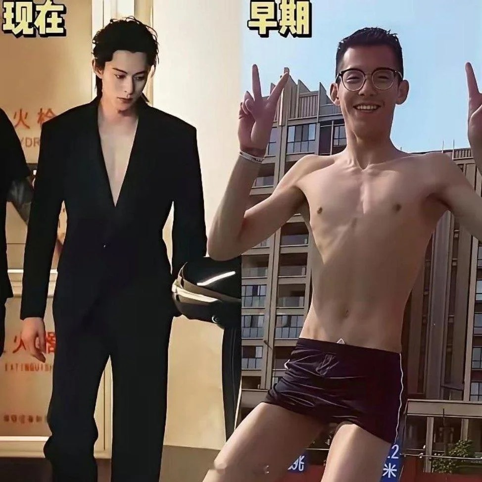 王鹤棣早期vs现在￼ 