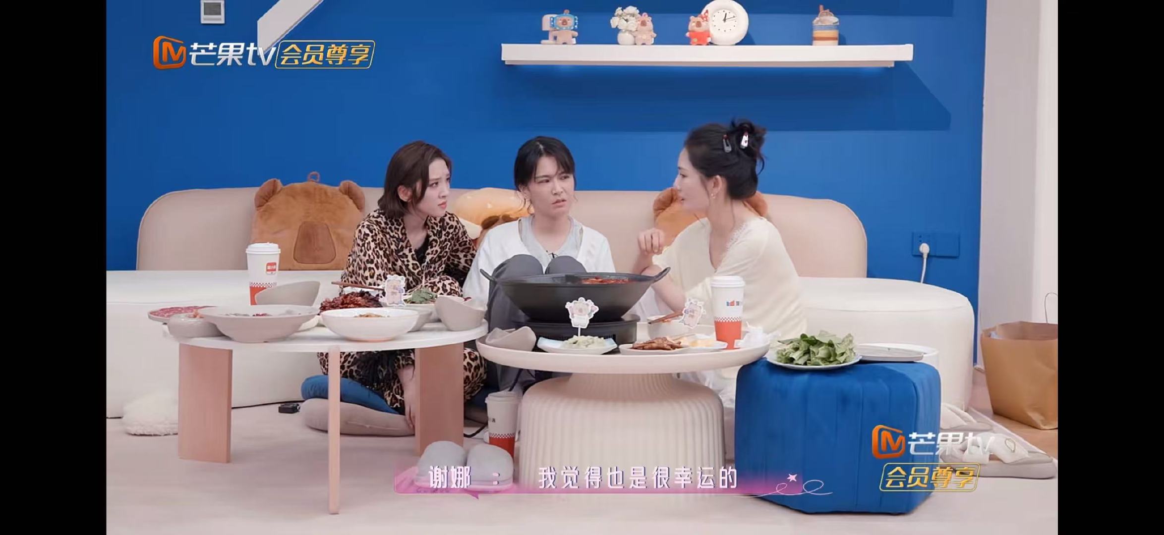 曾沛慈一口火锅没吃曾沛慈好自律 看《娜就聊姐姐》被曾沛慈震惊了！整桌火锅一口没动