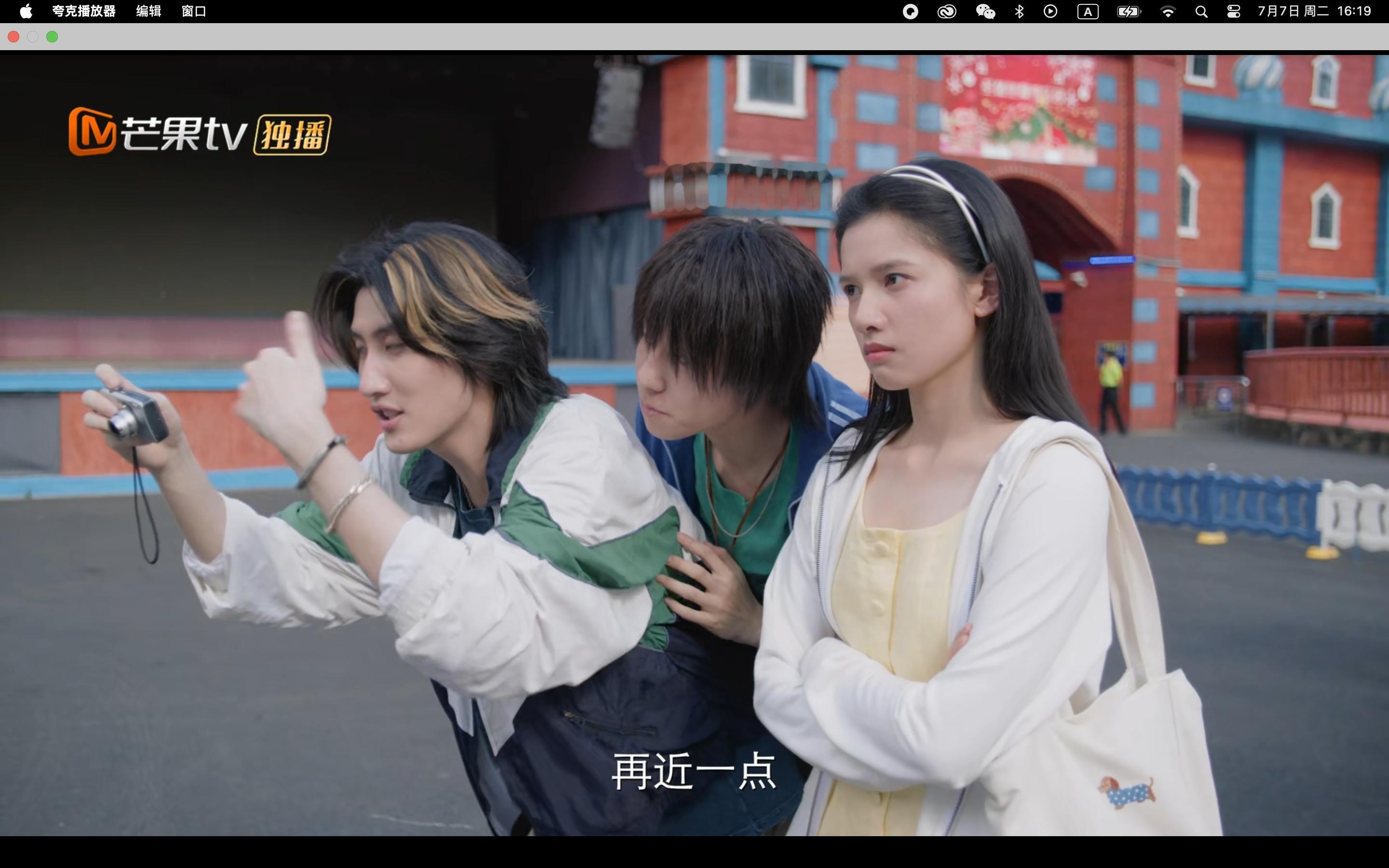 看到这里我真的好想配OS:  近一来了哈哈哈哈 