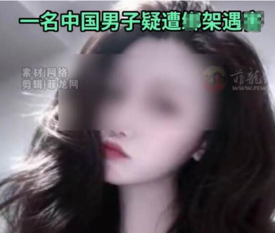 9月8号，菲律宾帕赛市一家酒店，监控拍下整件事的画面。一名中国男子，带着一名女子