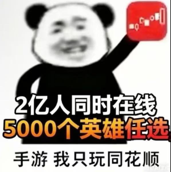 有没有未成年人退款 