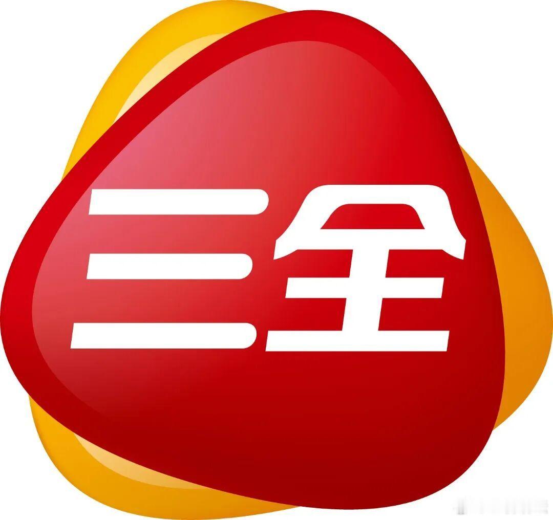 【三全投资成立宠物食品公司】近日，速冻食品行业龙头三全食品股份有限公司新增一项对