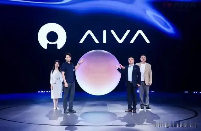 18 AlVA
点开有合集
赛豆科技AIVA品牌发布会
11


12


13