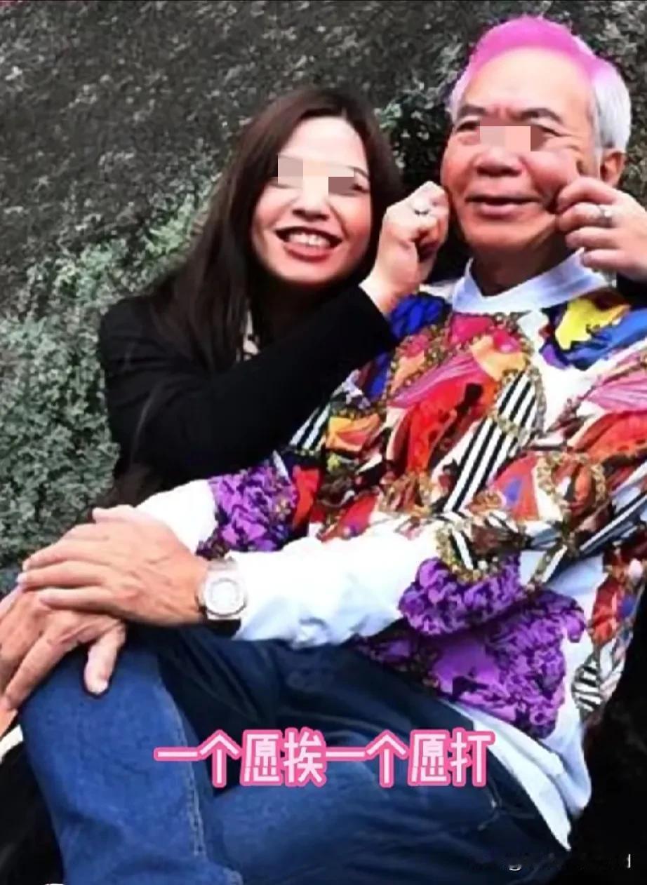 临老入花丛，一哭为红颜！
“冲上云霄爱你！”老牌艺人李隆基嫩口未婚妻王小姐被拘~