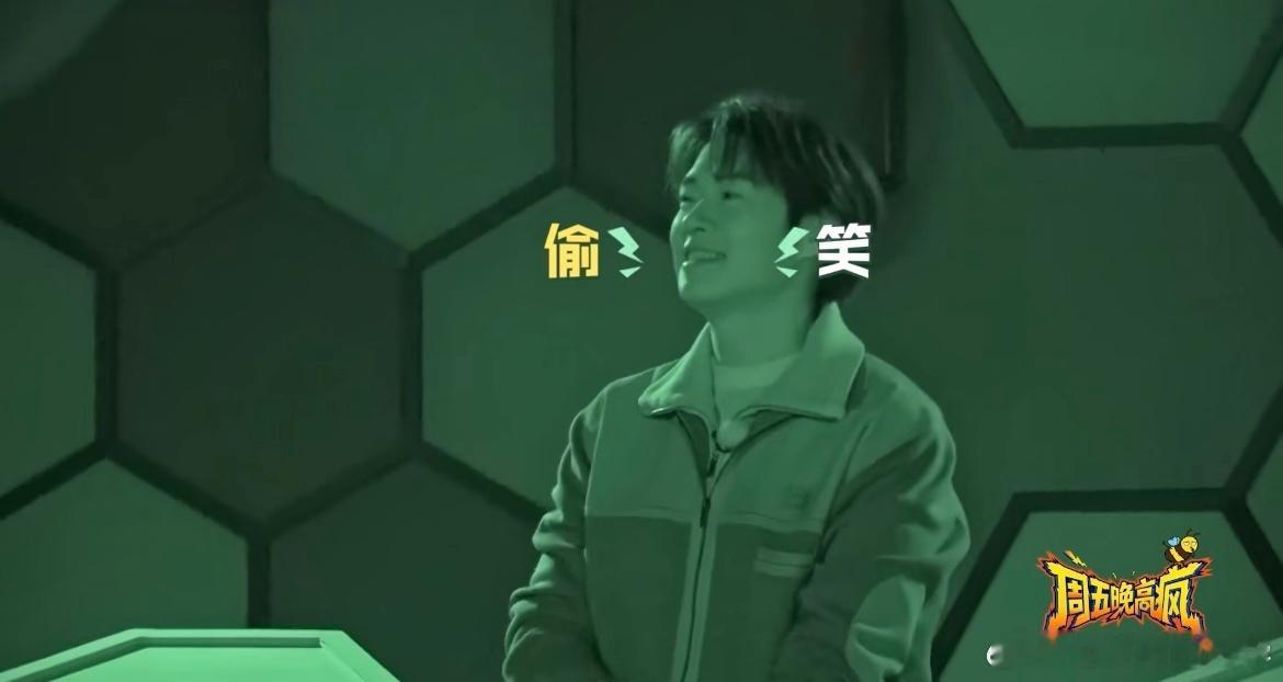 祝绪丹跳的不是初雪是求生欲 祝绪丹这波求生欲太可爱！进黑房间被杨迪套路，说跳女团