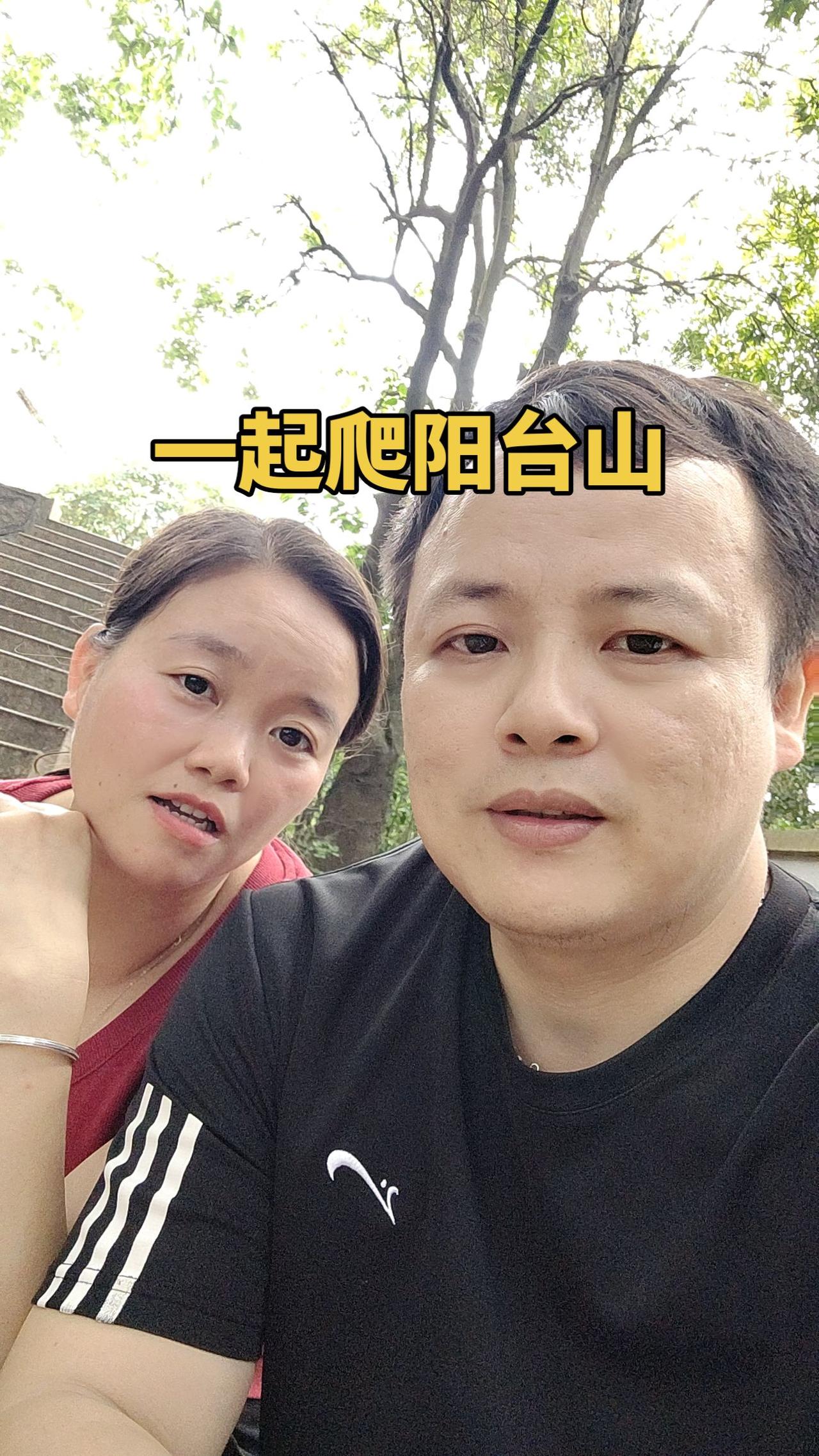 五一劳动节，你们在干什么？亲近自然 幸福时刻 户外随拍 美好回忆