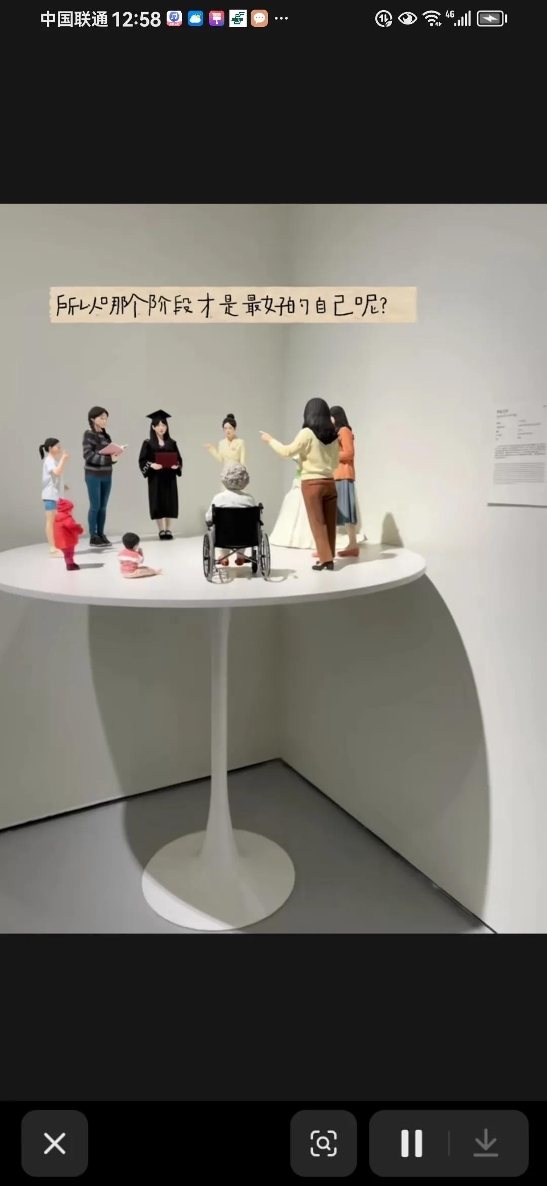 朋友，你觉得哪个阶段才是最好的自己呢？
       是吚呀学语的幼儿，还是懵懂