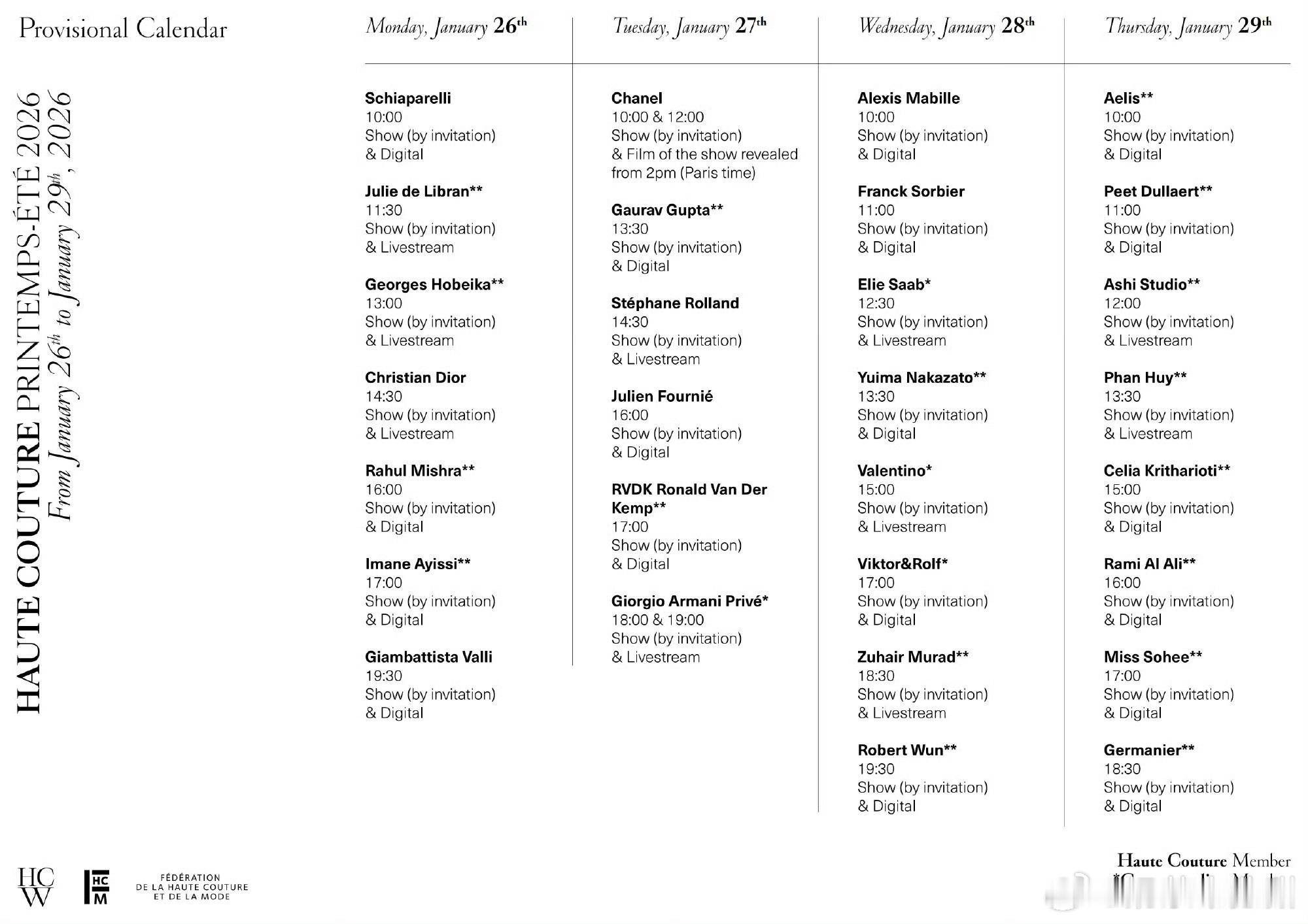 2026 春夏 巴黎高定时装周 初版日程发布 🔥半年一度的高定周即将再度拉开序