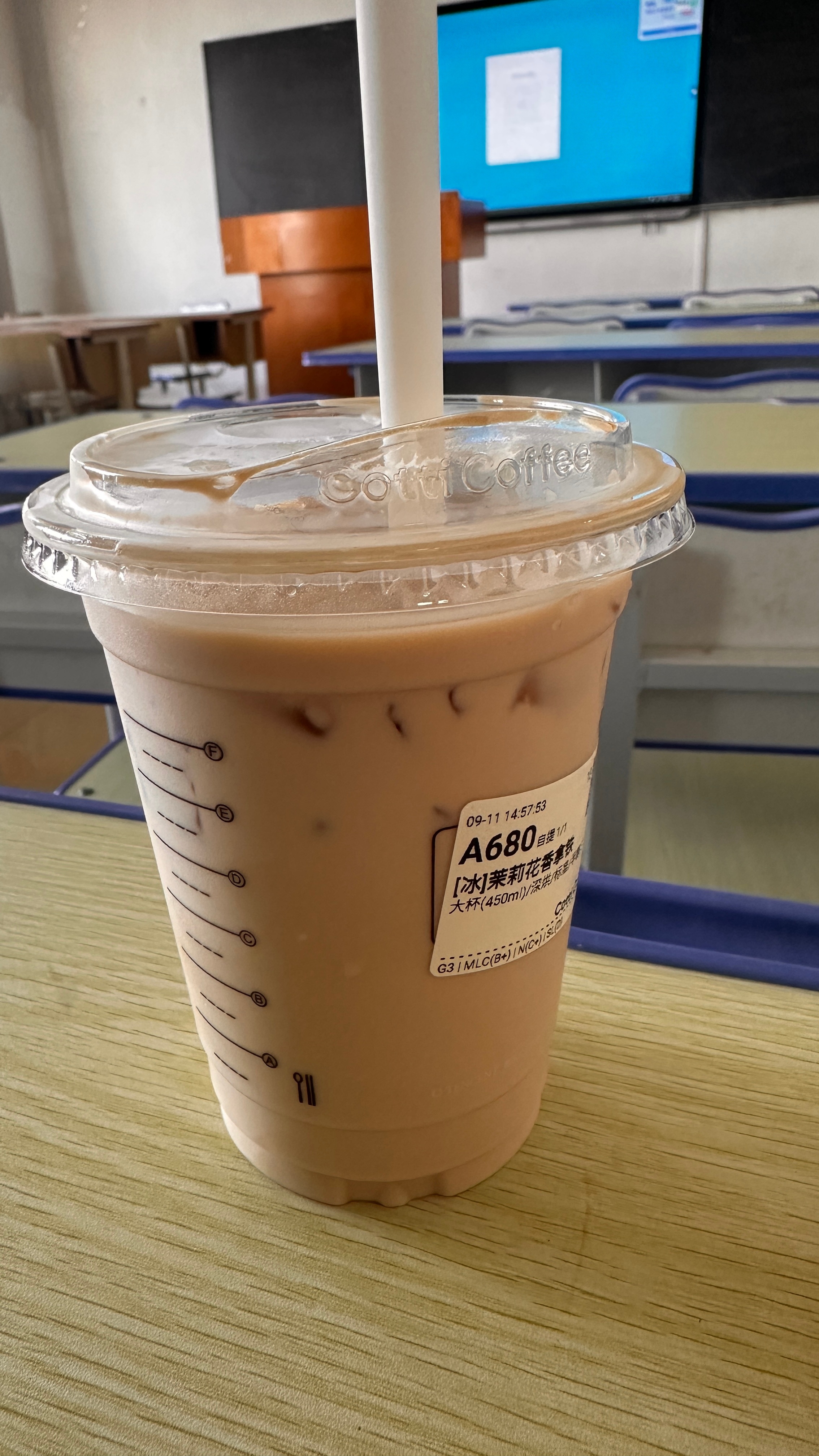 这学期第一杯咖啡 ​​​