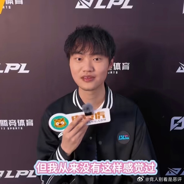 12293【纯】到底还要做到什么程度才能甩掉那些狗皮膏药一样的标签 