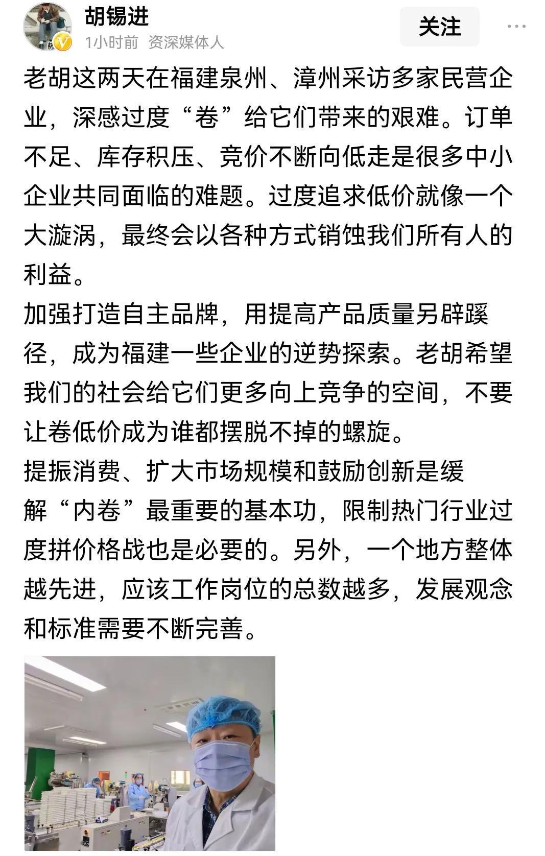 为啥这么“卷”？
为啥订单不足，库存积压，竞价不断向低走？
从前，我们的市场遍布