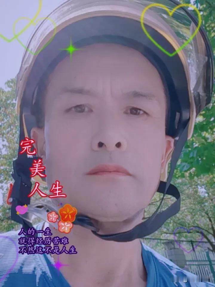 今天是2026年9月16日，农历八月初六，上午11.10分接孙子放学的路上，闻到