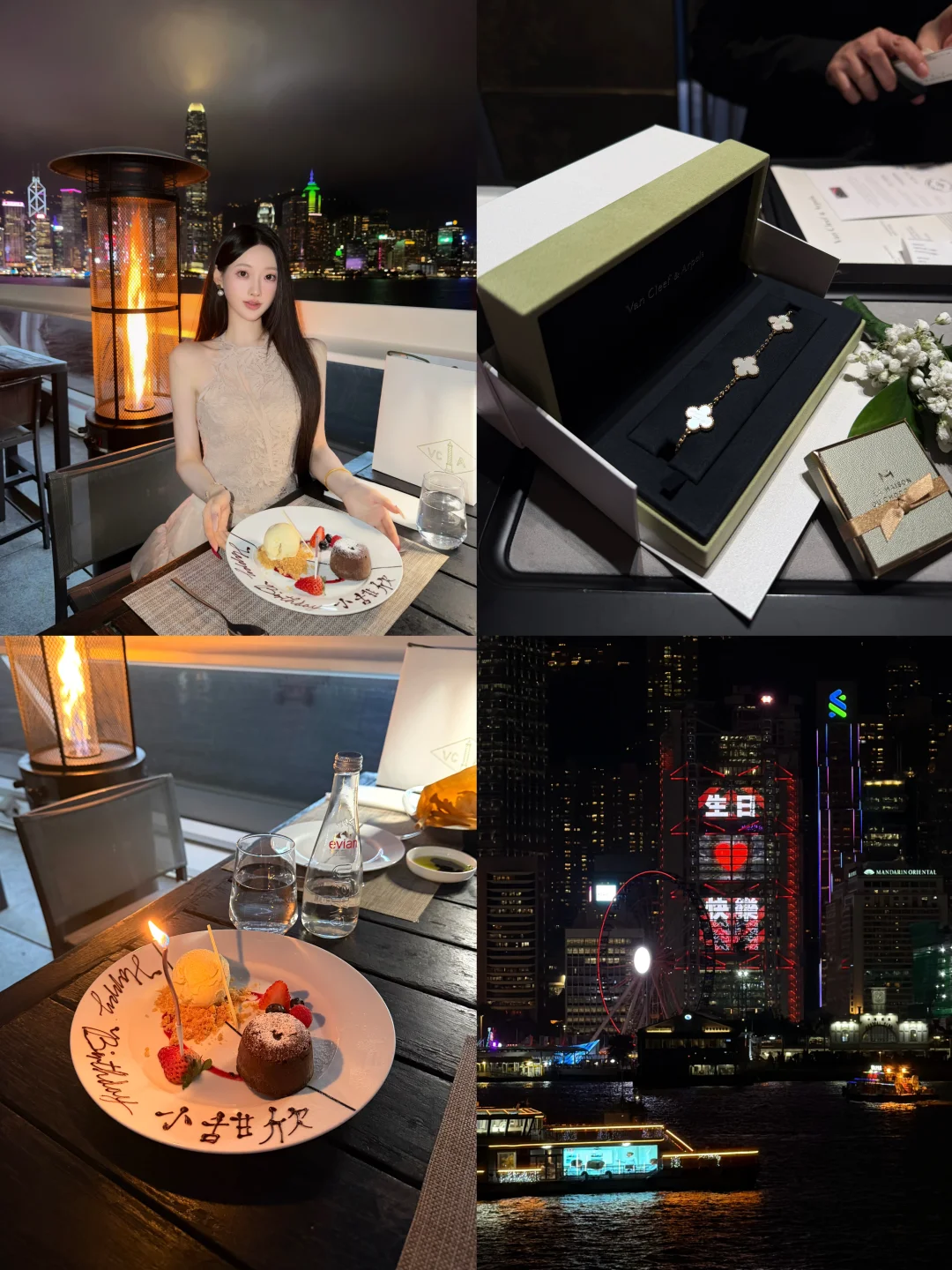 来香港过生日噜❣️