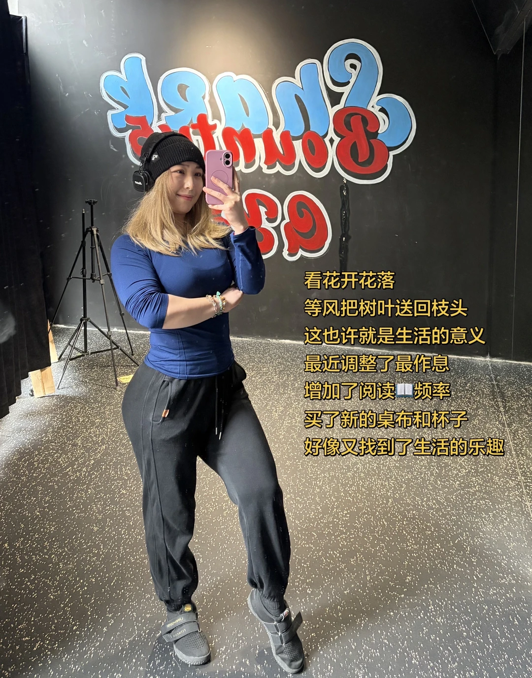 爱你老己🤘🏻