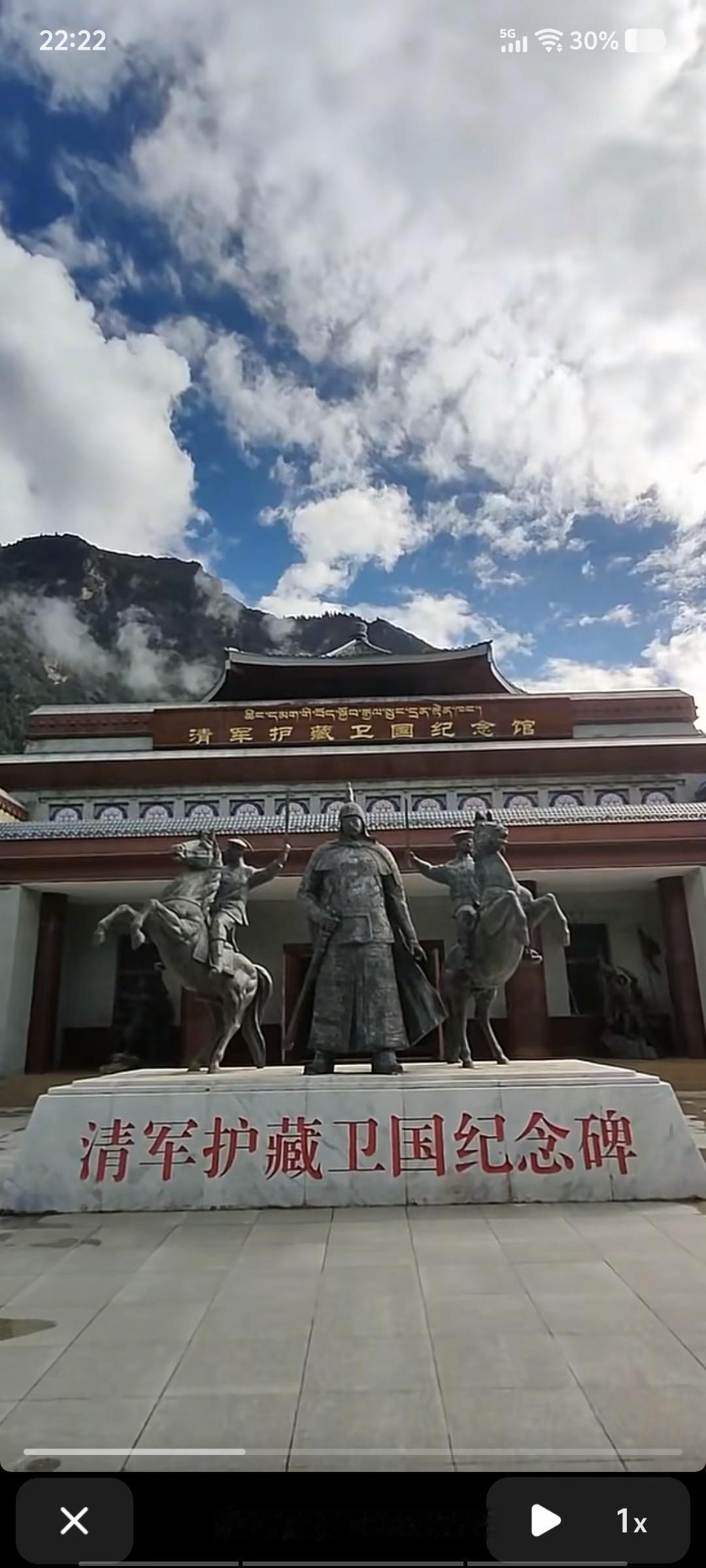 岳钟琪（1686 - 1754）
身为岳飞第三子岳霖的直系后裔，其家族世系能追溯