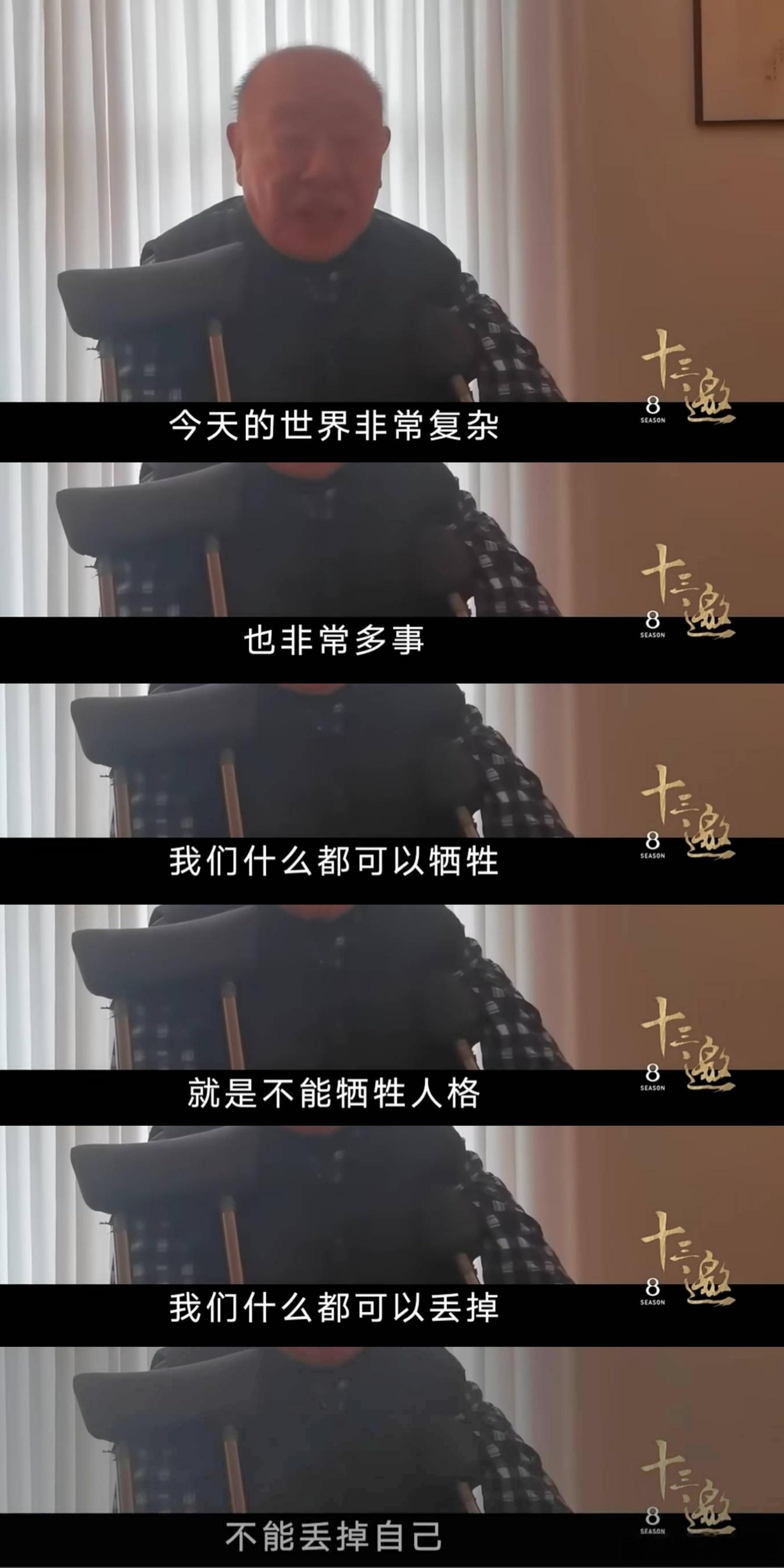 分享图片 ​​​